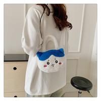 Sac à dos en peluche Jiyi Xiaoba Chiikawa Stitch Usagi Ours autoironique mignon en coton unisexe