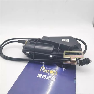 มอเตอร์หยุดเครื่องยนต์รถขุด DX225 DH220-5 DH225-7 รุ่น 2523-9016 25239016 - Product Image 5