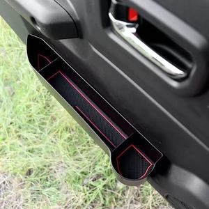 Ensemble de plateaux de rangement latéraux en plastique noir pour portière, organisateur de tableau de bord et porte-gobelets pour l'intérieur des Suzuki JB74 JC74 - Product Image 3