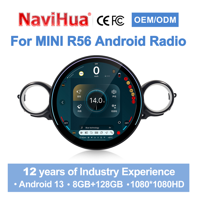 Navihua New Car Upgrade 12'' Stereo DVD Player Tape Recorder Autoradio GPS Navigation Head Unit for BMW MINI R56 2005-2013