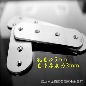 Jin Aoding – support droit en acier inoxydable, connecteur plat large multi-spécifications pour meubles et décoration intérieure - Product Image 2