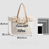 Sac à bandoulière en toile à pompon, motif dessin animé minimaliste et tendance, grande capacité, nouveau, sac de plage, sac de voyage tendance 'Maman', cadeau