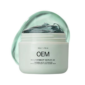Crème pour les genoux Holy Cow 30 hydratante nourrissante à la céramide et à la niacinamide, <span class=keywords><strong>masque</strong></span> de nuit anti-âge éclaircissant - Product Image 1