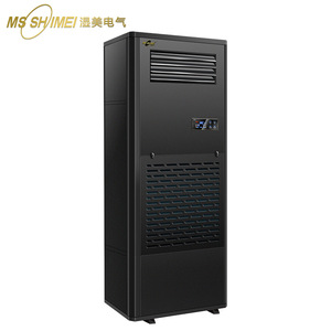 Ms Shimei Industrial <b>Dehumidifier</b> 90L 380V Digital Display Commercial Cooling Unit - Product Image 5