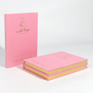 Diario de Oración y Estudio Bíblico de Tapa Dura con Tela de Lino y Borde Dorado, Se Acepta Personalización de Logotipo, Tamaño y Diseño Interior - Product Image 2