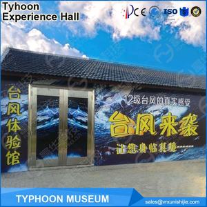 Parc à thème expérience de typhon équipement du <span class=keywords><strong>musée</strong></span> des sciences salle d'expérience de typhon - Product Image 4