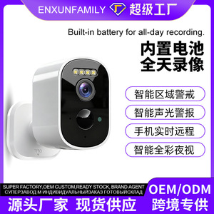 <b>Wireless</b> Wifi <b>Camera</b> 120 Degree Wide Angle Home Surveillance With Night Vision And Voice Intercom For Indoor Outdoor Use - Product Image 5