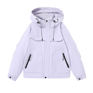 Chaqueta Deportiva para <span class=keywords><strong>Mujer</strong></span>, Impermeable, Ligera, Cortavientos, con Capucha, para Senderismo y <span class=keywords><strong>Montaña</strong></span> - Product Image 4