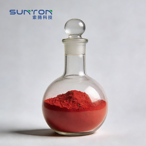 Pigment organique synthétique comestible de qualité alimentaire Rouge acide 92 CAS 18472-87-2 pour pâtisseries, bonbons et boissons - Product Image 1