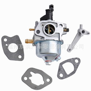 Carburador Tl33 para cortacésped Scotts, generador de motocicleta, pieza de repuesto mecánica - Product Image 5