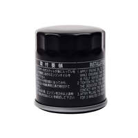 Filtre à huile moteur Filtres à huile DA260340-1610 90915-10001 / 90915-YZZJ1/90915-10003 pour Toyota Corolla,Yaris