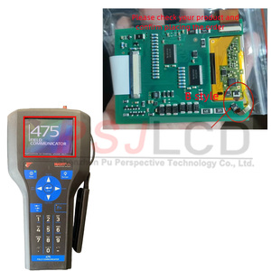 Cho Emerson Hart 475 Màn Hình LCD Với Màn Hình Cảm Ứng Trường Giao Tiếp Cầm Tay Bảng Hiển Thị Thay Thế - Product Image 4