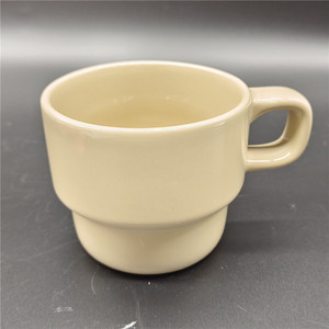 <span class=keywords><strong>Tazas</strong></span> Apilables <span class=keywords><strong>de</strong></span> Cerámica <span class=keywords><strong>de</strong></span> Alta Gama <span class=keywords><strong>para</strong></span> Parejas, Coloridas, <span class=keywords><strong>para</strong></span> Café, Leche o Agua, con Diseño Estético, Ideales <span class=keywords><strong>para</strong></span> Regalo - Product Image 4