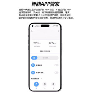 E Scooter Foldable Electric Scooter 350W 8 Inch Wheels App Control Urban Commuter - Product Image 2