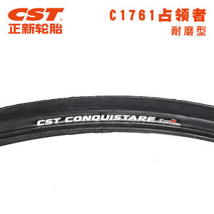 Pneus de vélo de route pliables résistants aux crevaisons Cst C1761 Occupier 700Cx23C 25C - Product Image 3