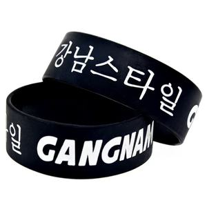 Pulseras de Silicona Impermeables Xinhualong de Celebrity Peripherals, para Hombre y Mujer, Diseño Grabado en Relieve, Coloridas, Promocionales - Product Image 3