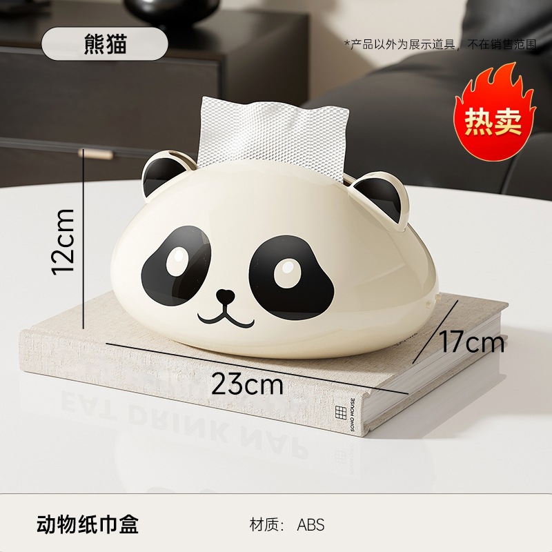 Boîte à mouchoirs sur le thème du panda