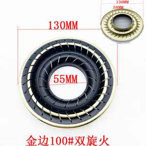 Tapa de quemador de estufa de gas de 130 mm con anillo exterior, distribuidor de llama de aluminio, accesorio de placa de cocción de alta eficiencia energética - Product Image 4
