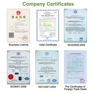 18<span class=keywords><strong>ปี</strong></span>ผู้ผลิตวัตถุเจือปนอาหารปูไข่ปลาผงสำหรับชิปถั่วกว้างขนมขบเคี้ยวอาหารที่มีคุณภาพสูงตัวอย่างฟรีสำหรับการทดสอบ - Product Image 3