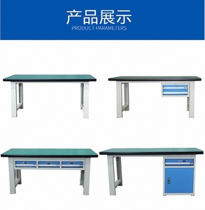 10ft kim loại làm việc băng ghế dự bị, thép làm việc băng ghế dự bị, nhiệm vụ nặng nề ngăn kéo làm việc băng ghế dự bị - Product Image 5