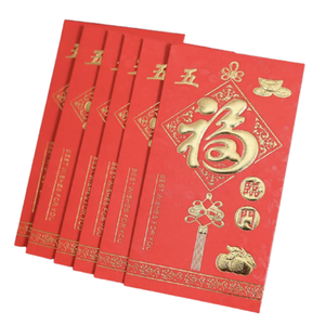 Tùy chỉnh thiết kế sang trọng truyền thống đỏ gói Hong Bao ang Pow đỏ gói cho đám cưới Trung Quốc năm mới lễ hội - Product Image 1