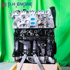 Bloc moteur CUH de qualité supérieure EA888 Gen3 2.0T TFSI compatible avec <span class=keywords><strong>Audi</strong></span> A6L A4L Q5 A5 Quattro, homologué OE, installation directe - Product Image 1