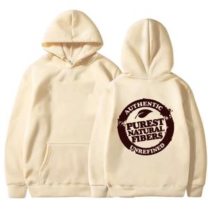 Sweat-shirt à capuche tendance pour homme, en polaire, style Harajuku, hip-hop, décontracté, pour homme et femme, sweat-shirt à capuche de haute qualité - Product Image 1