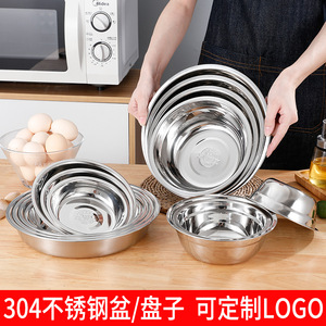 ชามซุปสแตนเลส 304 จานกลมหนาและลึก สำหรับใช้ในบ้านและโรงแรม - Product Image 4