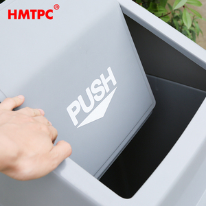 Conteneur à déchets carré de 60 L en gros avec couvercle basculant sans contact - Product Image 5