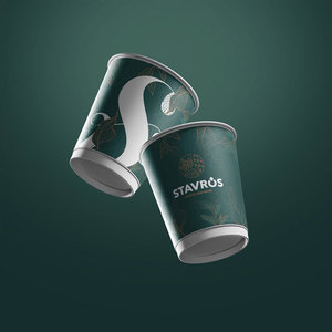 Compostable Biodegradable <strong>Paper</strong> <strong>Cups</strong> with 12oz Size for <strong>Eco</strong> Cafes - Product Image 1