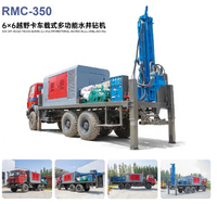 RMC-350 6 * 6 Camion tout-terrain multifonctionnel monté sur châssis pour le forage de puits d'eau