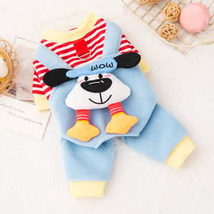 Pakaian Anjing Kucing Model Sailor Terbaru, Kostum Berdiri, Hoodie Mantel Semua Musim, Pakaian Hewan Peliharaan Desainer - Product Image 2