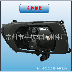 Faros Antiniebla Delanteros para Kia Cerato 08-2013, Material de PC para Reemplazo o Reparación - Product Image 3