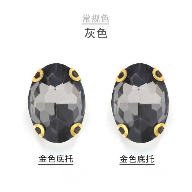 Noir transparent [gris]