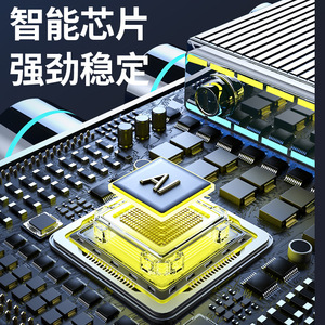 Dispositivo de Protección de Privacidad para Reuniones de Oficina, Inhibidor de Grabación G37, 221x156x115mm - Product Image 3