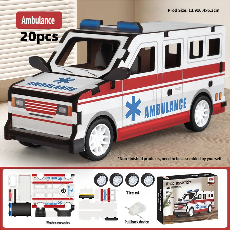 รถพยาบาล