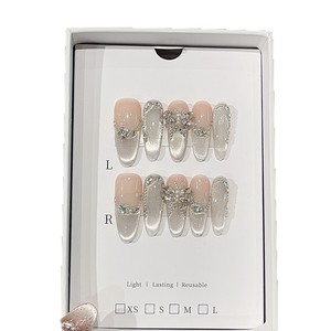 <span class=keywords><strong>Uñas</strong></span> Postizas Mist Realm <span class=keywords><strong>con</strong></span> Diseño de Ojo de Gato Sonriente Brillante <span class=keywords><strong>con</strong></span> Luz de Agua Helada, Diseño de Diamantes de Circonio de Lujo - Product Image 5