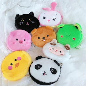 Wholesale Kawaii Cartoon Mini Plush Coin <b>Purse</b> <b>Cute</b> Kitten Bunny Storage Bag Coin Pouch Plush Keychain Creative Gift for Girls - Product Image 5