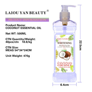 Huile de soin de la peau hydratante A-<span class=keywords><strong>Gin</strong></span> pour le visage et le corps, huile de massage à l'huile de noix de coco. B Bouteille d'huile. Vente en gros pour l'exportation. 500ml. - Product Image 5