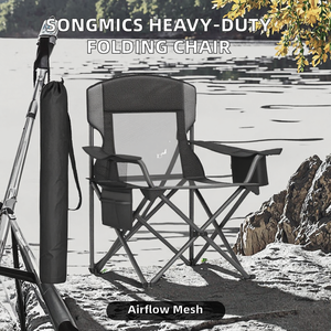 <span class=keywords><strong>Chaise</strong></span> de camping pliable <span class=keywords><strong>SONGMICS</strong></span>, surdimensionnée, confortable, robuste, capacité de charge de 352 lb, accoudoirs réglables, sacs isothermes/de rangement - Product Image 2