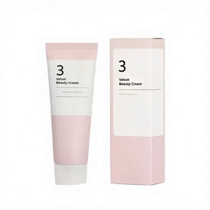 Crème de beauté velours Numbuzzin n°3 de haute qualité, sans parfum, sans silicone, <span class=keywords><strong>pour</strong></span> peaux sèches, crème hydratante <span class=keywords><strong>pour</strong></span> le visage - Product Image 2