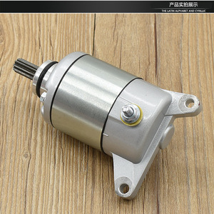 มอเตอร์สตาร์ทมอเตอร์ไซค์ 12V 1.24Nm แปรงคาร์บอนสำหรับยามาฮ่า คาวาซากิ ซีบีเอฟ 150 วอร์ฮอว์ก 125 ซ่อมเปลี่ยน - Product Image 1
