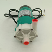 Grafmac Hu.q PT série plaque processeurs entraînement magnétique Circulation liquide pompe à eau MP-20R 15W 220/240V