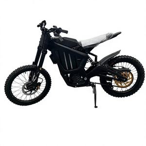 <span class=keywords><strong>Moto</strong></span> tout-terrain électrique Allway EM-01 7500W 72V 100km/h 135km d'autonomie Frein hydraulique EEC COC Homologuée pour la route 4-5h de charge - Product Image 1