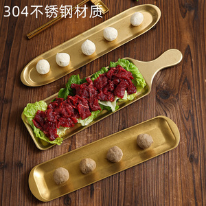 Retro Gold Stainless Steel Plate 27-27.9cm Solid Color Microwave Safe For Snack Barbecue Sushi Hot Pot - Product Image 2