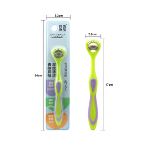 Massage Brush <strong>Tongue</strong> <strong>Cleaner</strong> Hygienic <strong>Rubber</strong> Plaque Remover - Product Image 3