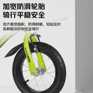 Bicicleta infantil Viccabe con ruedas de 12 pulgadas y cesta para niñas de 3 a 10 años, sillín cómodo, llanta de acero - Product Image 4