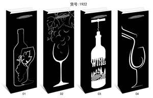 2022 vendita calda di lusso in cartone singolo sacchetti <span class=keywords><strong>regalo</strong></span> di vino in carta per olio vino rosso Whisky tè birra Soda porta confezione - Product Image 4