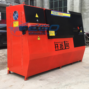 Machine automatique de cintrage de barres d'armature avec fonctionnement efficace et machine de cintrage de barres d'acier CNC avec positionnement précis - Product Image 2
