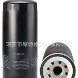 Diesel Filter 0020922801 High Efficiency Element For Mtu <b>Generator</b> Parts Standard Size Plastic Material - Product Image 1
